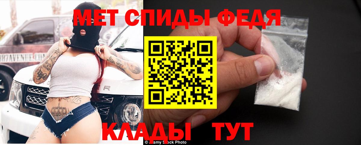 Amphetamine  Вход с VPN  Казань  Amphetamine Premium 