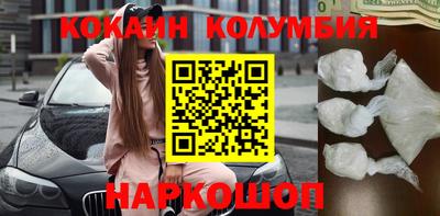 скорость mdpv Комсомольск-на-Амуре