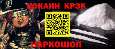 mdpv Конаково