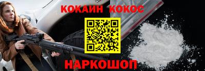 mdpv Конаково