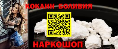 мефедрон Коммунар