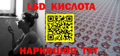 мефедрон Коммунар