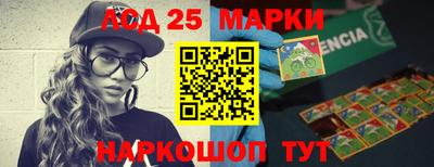mdpv Конаково