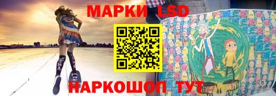 мефедрон Коммунар