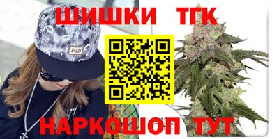 mdpv Конаково