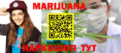 мефедрон Коммунар