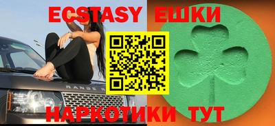 mdpv Конаково
