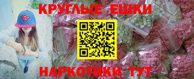 mdpv Конаково