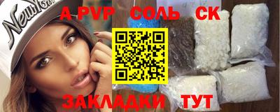 скорость mdpv Комсомольск-на-Амуре