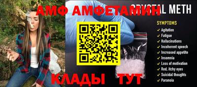 mdpv Конаково