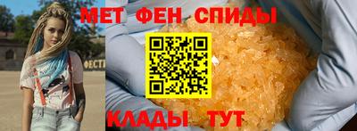 mdpv Конаково