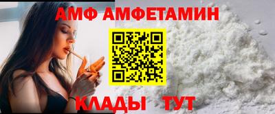 мефедрон Коммунар