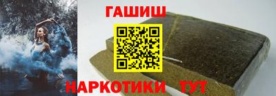 мефедрон Коммунар
