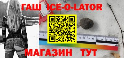мефедрон Коммунар