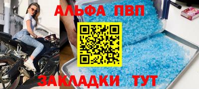 скорость mdpv Комсомольск-на-Амуре