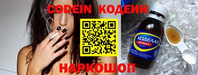mdpv Конаково