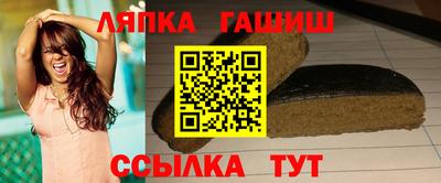 mdpv Конаково