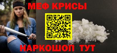скорость mdpv Комсомольск-на-Амуре