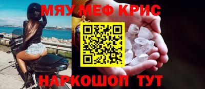 mdpv Конаково